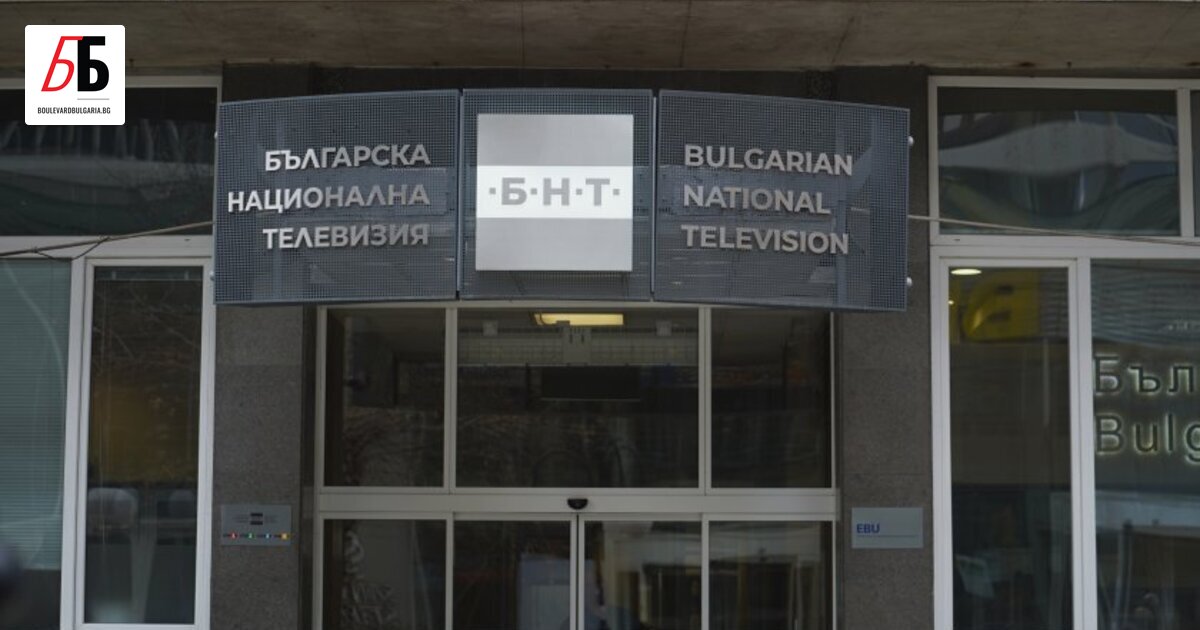 , което премахна пречките пред провеждането на конкурса. Петима кандидати