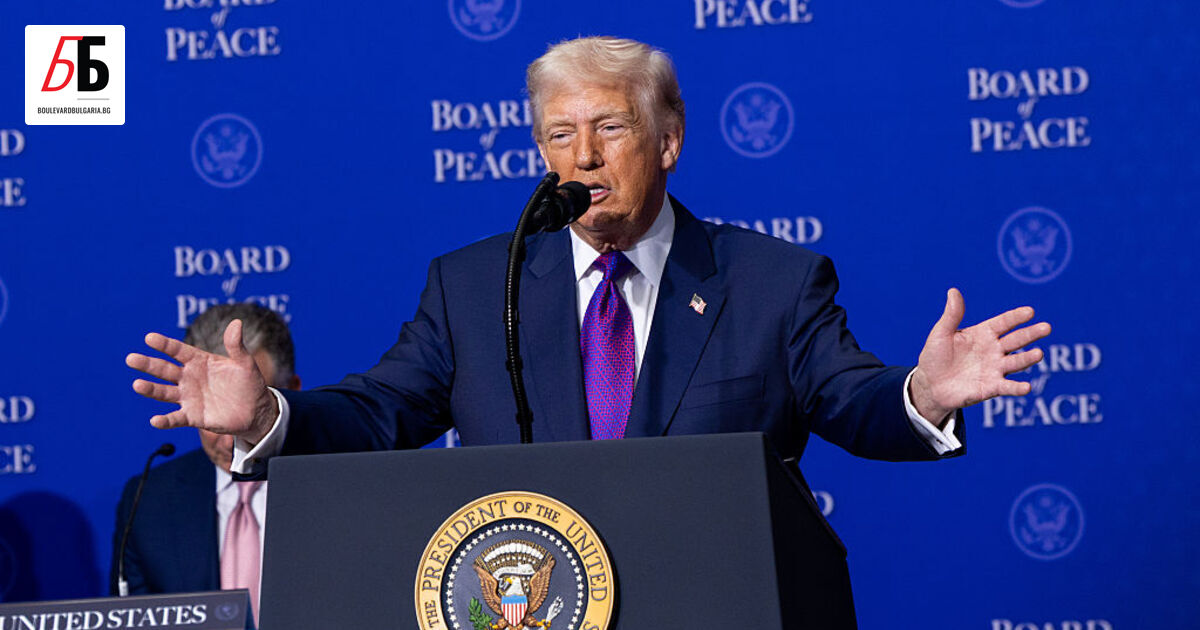 Президентът на САЩ Доналд Тръмп обяви, че Съединените щати ще