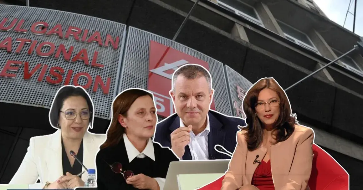 СЕМ избра Милена Милотинова за директор на БНТ (обновена)