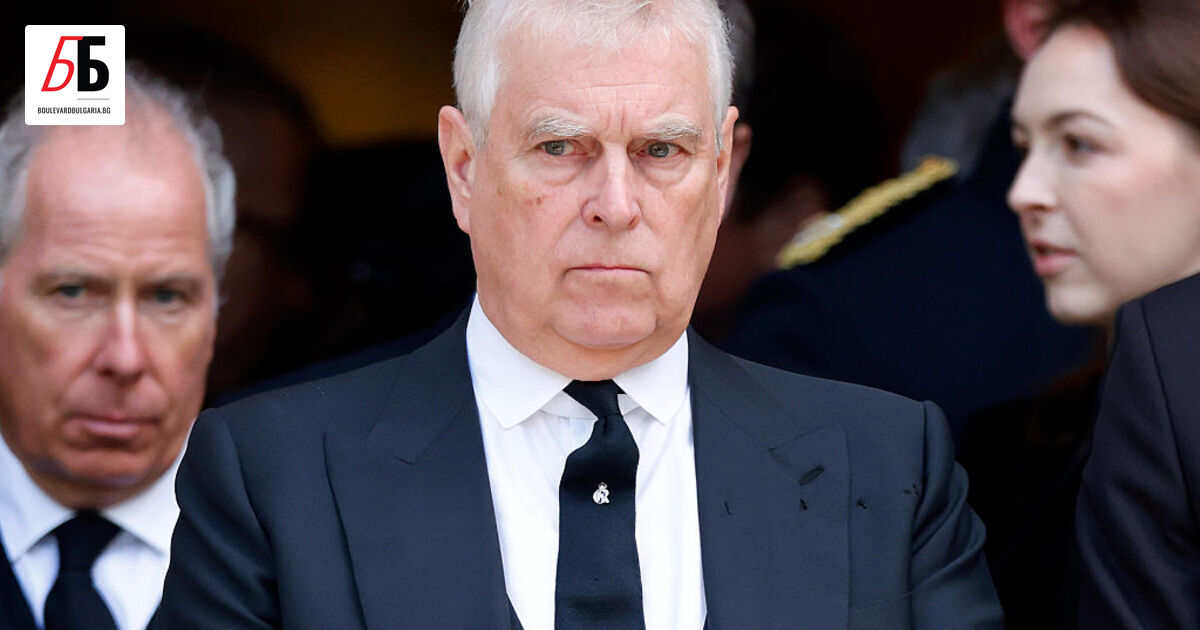 Принц Андрю е освободен под разследване, след като вчера беше