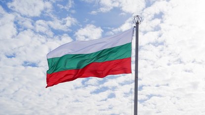 България чества 112 години от своята Независимост