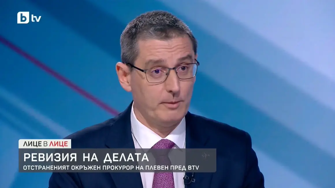 Отстранен прокурор обвини Сарафов в натиск и заплахи, че "ще загуби всичко"