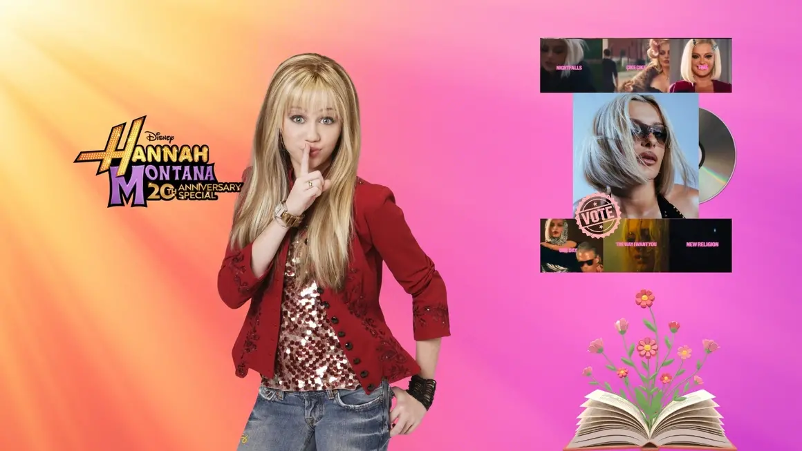 Vol. 105: “Хана Монтана” се завръща, на парти с приятели и домашни. Скролването е важна работа