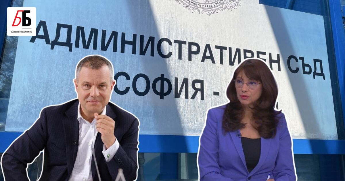 Емил Кошлуков е подал жалба в Софийския административен съд срещу