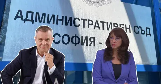 Кошлуков обжалва избора на Милотинова за нов генерален директор на БНТ