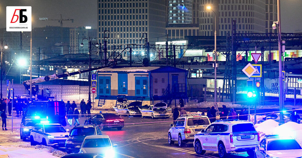 Двама души за загинали, а други двама са ранени при