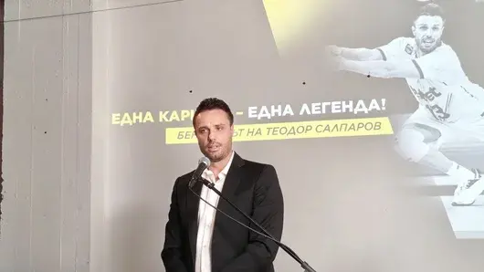 Световни и олимпийски шампиони идват в София за бенефиса на легендата Теодор Салпаров