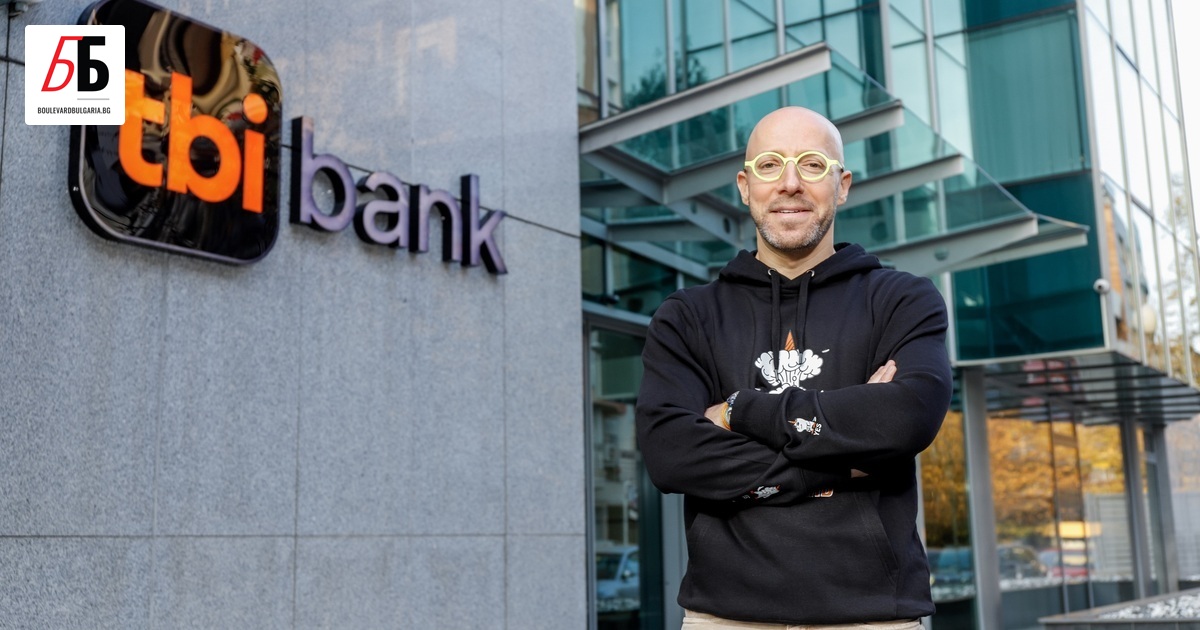 Официално tbi bank вече е има нов собственик. Challenger банката