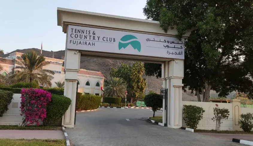 Експлозия в ОАЕ прекъсна тенис турнир с участието на Иван Иванов