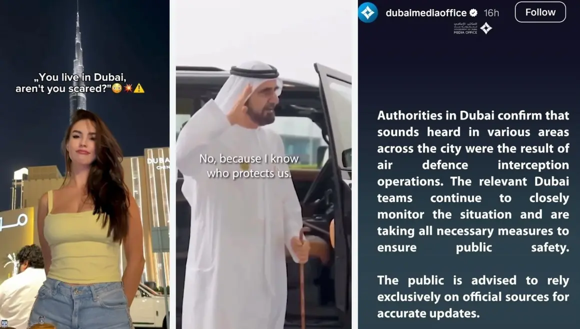 „Не ме е страх, защото знам кой ни защитава“ – как Дубай води война за имиджа си онлайн