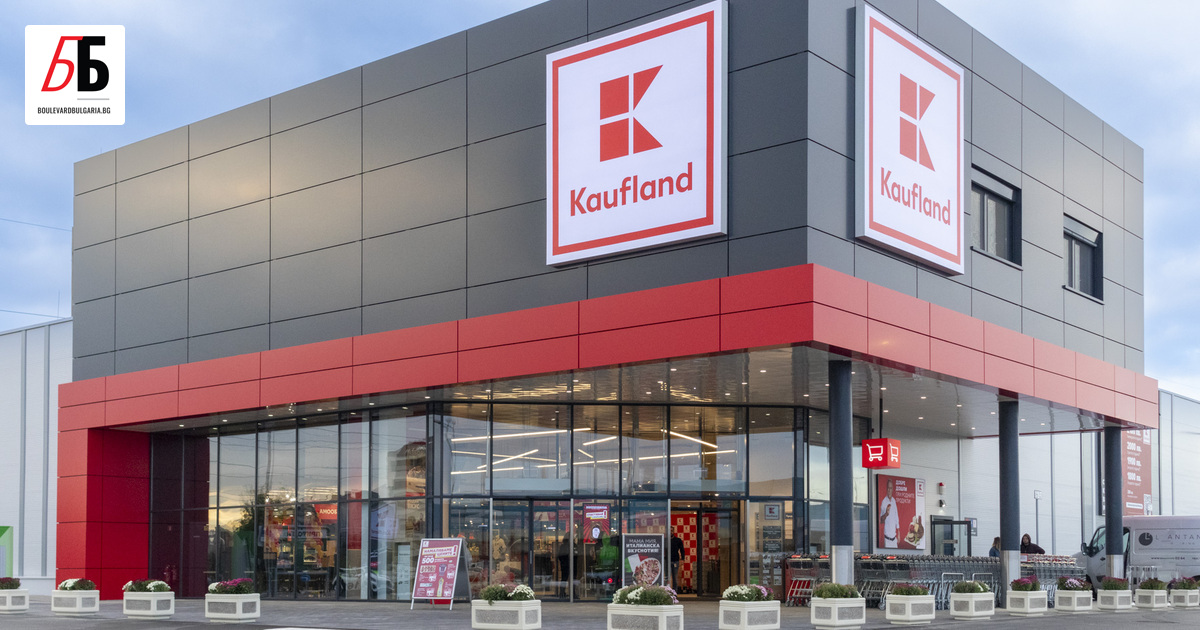 За 20 години присъствие в България Kaufland е създал добавена