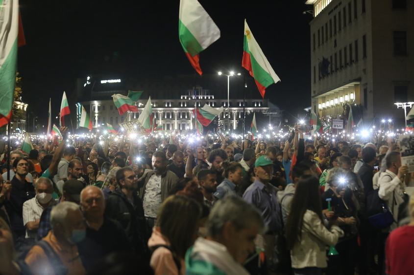 Велико народно въстание 22.09: Хиляди хора протестираха за оставка на управляващите