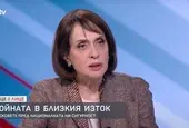 Надежда Нейнски: Иран даде уверения, че не смята България за цел