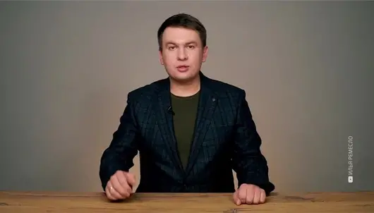 Бившият пропагандист на Кремъл Иля Ремесло е вкаран в психиатрия 