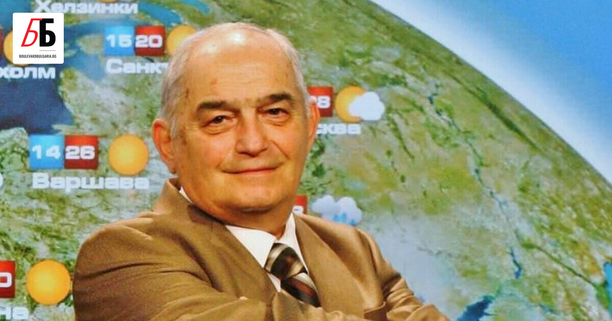 На 88-годишна възраст е починал синоптикът Минчо Празников.Той е едно