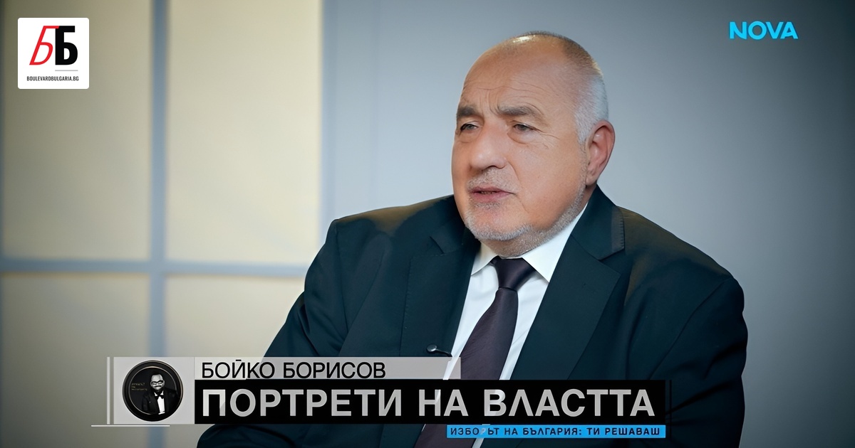 В емоционално интервю пред Мон Дьо в рубриката “Портрети на