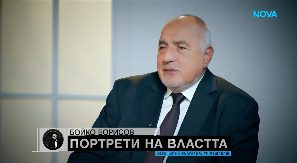 Бойко Борисов пред Мон Дьо: Загърбих личния си живот заради политиката
