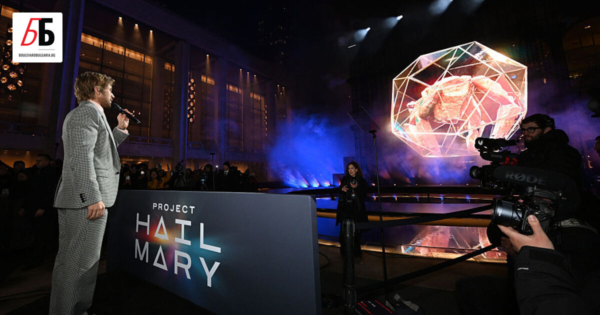 Научнофантастичният епос с Райън Гослинг - Project Hail Mary (Проект
