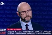 Янкулов атакува отказа на прокурорската колегия дори да разгледа смяна на Сарафов