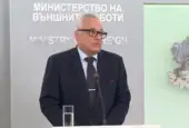 МВнР призова българските граждани да напуснат Близкия изток незабавно