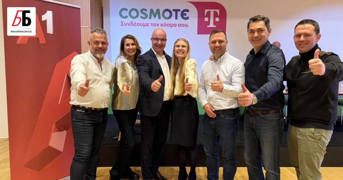 Услугите се предоставят през 5G SA (Standalone) мрежата на А1,