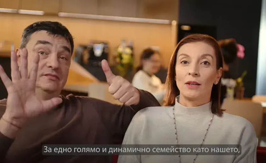 СЕМ: Кандидат-депутати не могат да са рекламни лица и ТВ водещи по време на кампанията