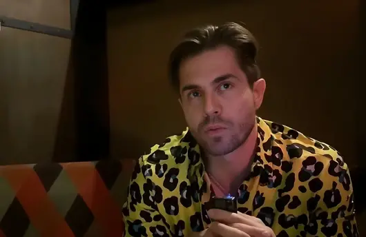 Мижав е интересът към турнето на Аръков, финансирано с 255 000 евро