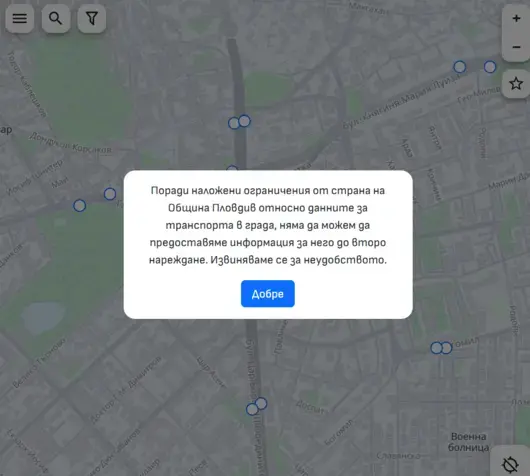 След като саботира гражданска инициатива, Пловдив обяви "ново приложение" за градския транспорт