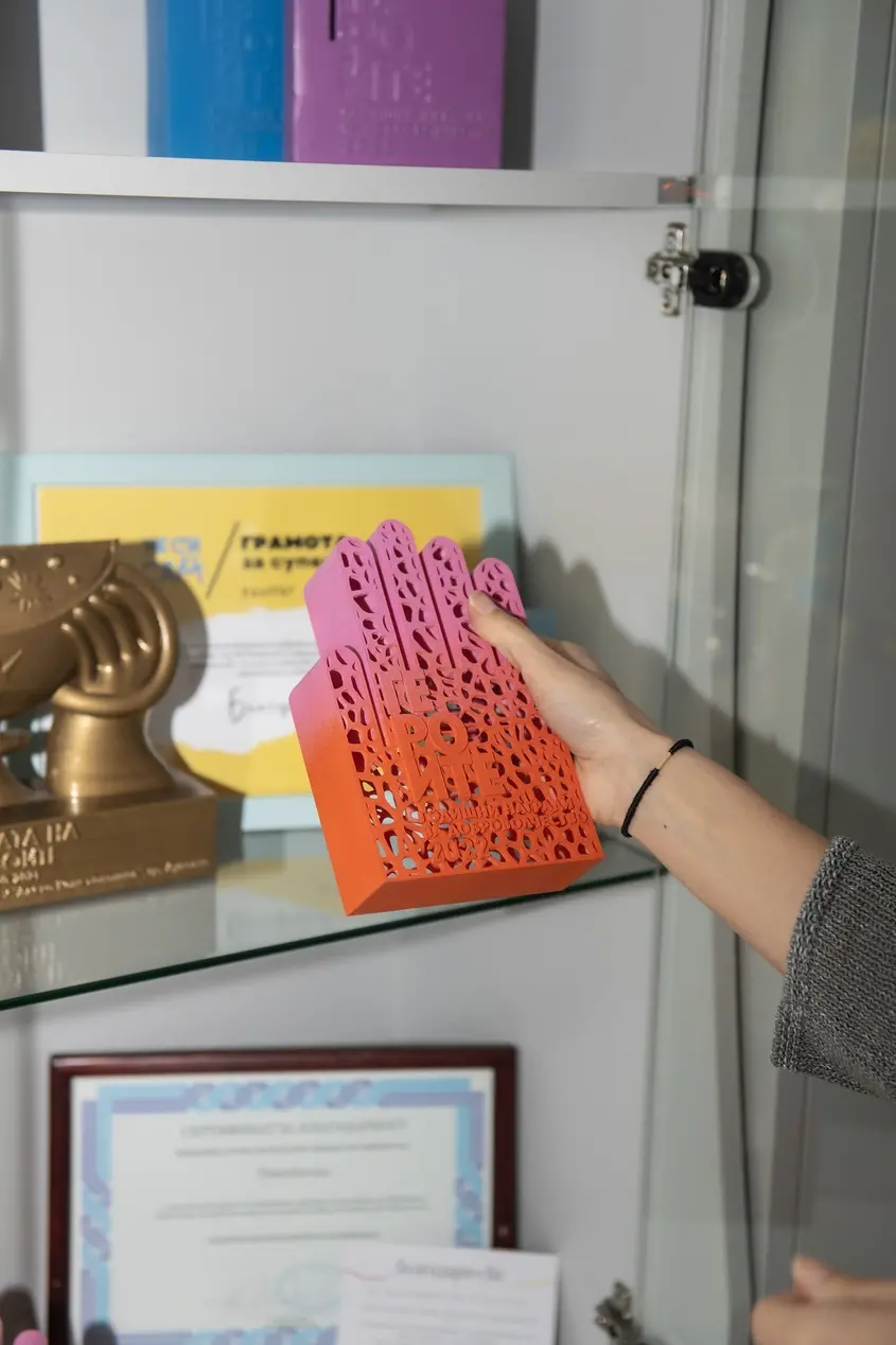 Мирослава Дерменджиева за BoulevardBulgaria.bg