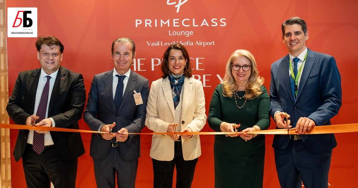 TAV Operation Services откри обновен лаундж Primeclass на летище Васил