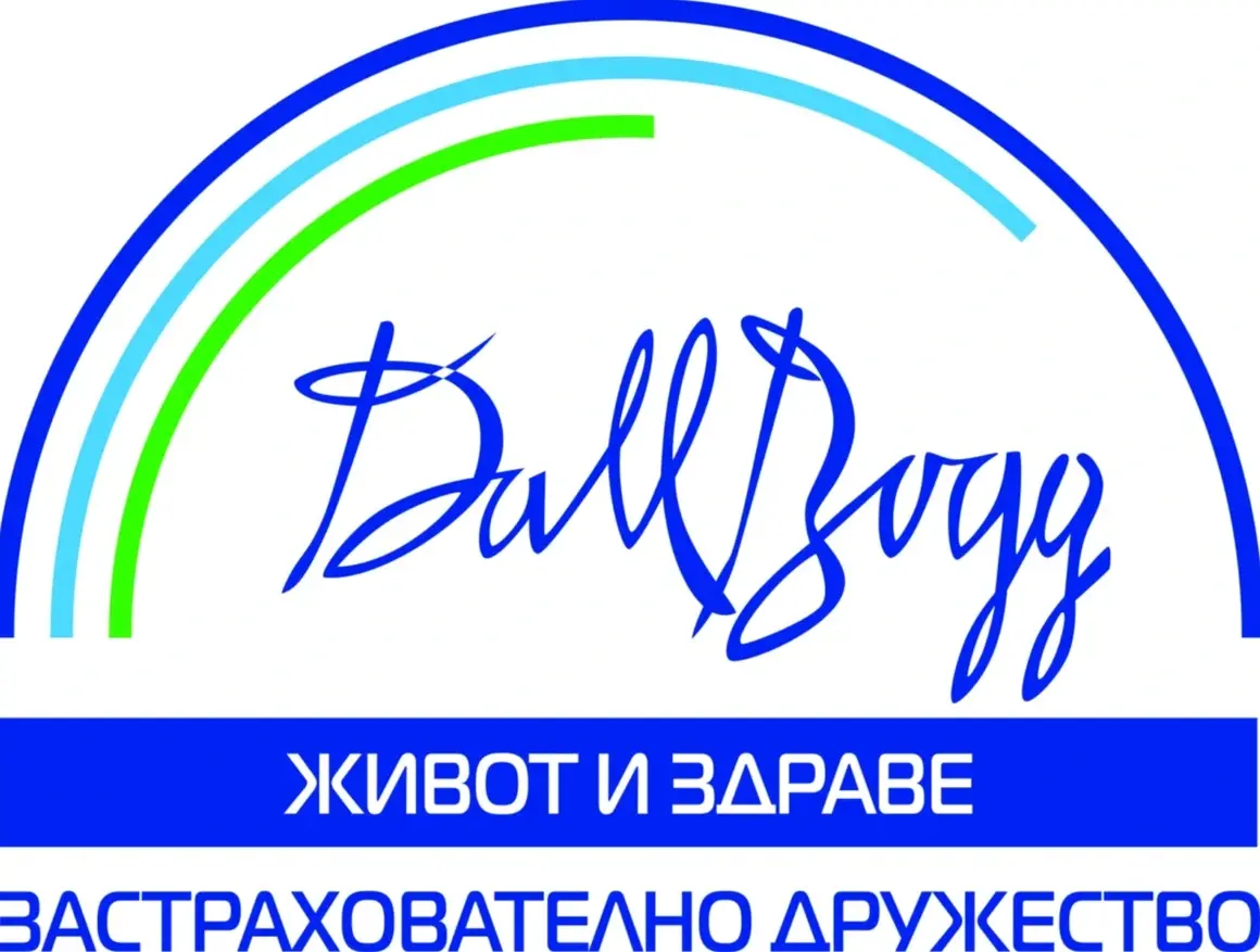 КФН забрани на "ДаллБогг Живот и Здраве" да сключва нови застраховки 