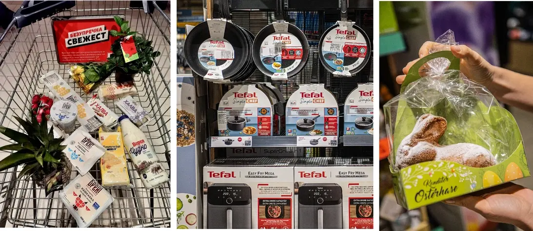 Великденски шопинг