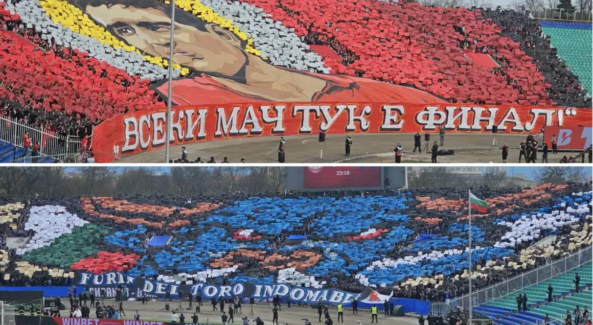 Феновете откраднаха шоуто на Вечното дерби между ЦСКА и "Левски" 