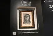 Любител на Пикасо спечели картина на художника, оценявана на 1 млн. евро, в томбола за 100 евро