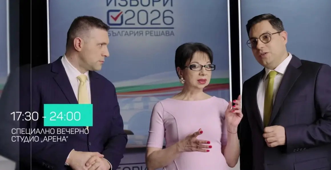 bTV обяви 17-часов изборен маратон в деня на вота