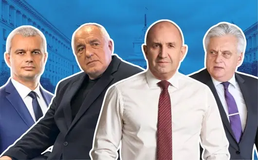 Избори 2026: Кои са кандидатите за депутати в листите от 25 МИР София