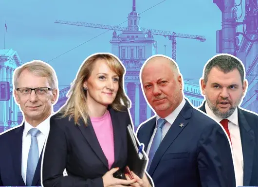 Избори 2026: Кои са кандидатите за депутати в листите от 1 МИР Благоевград 