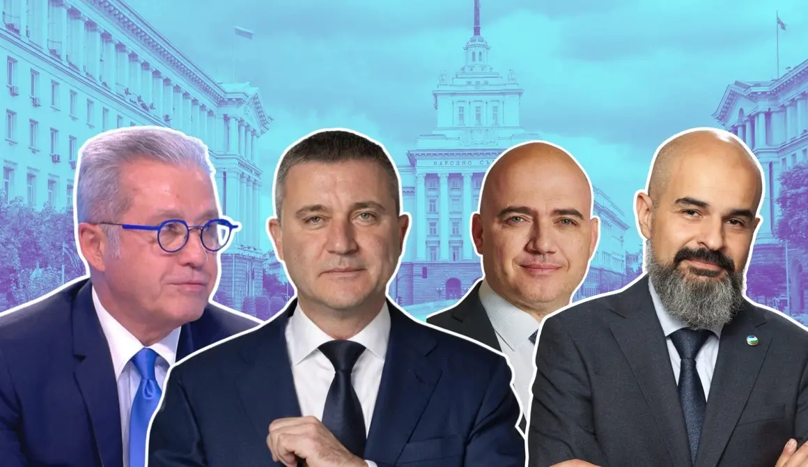 Избори 2026: Кои са кандидатите за депутати в листите от 3 МИР Варна