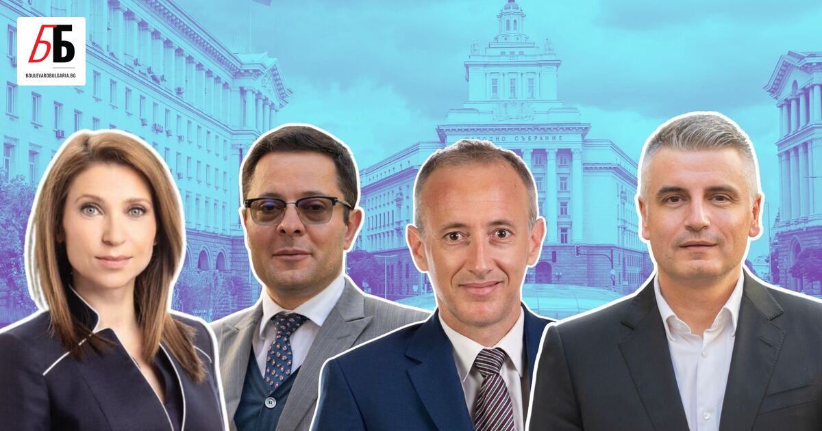 Ето кои са кандидатите за народни представители в 27 МИР