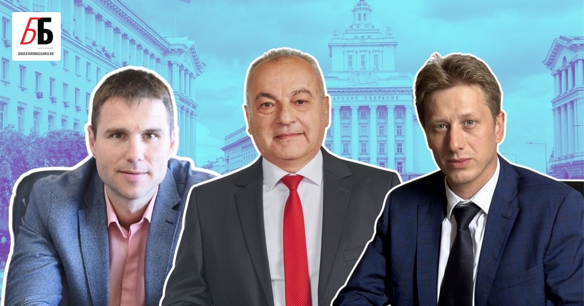 Ето кои са кандидатите за народни представители в 13 МИР