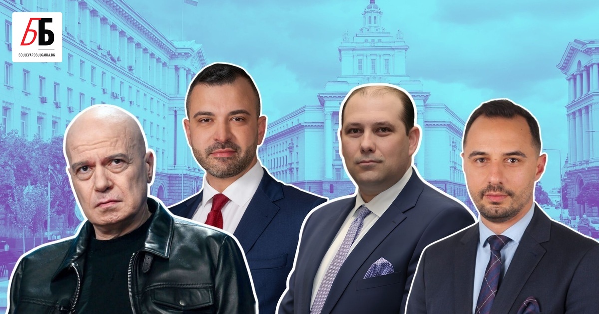 Ето кои са кандидатите за народни представители в 16 МИР