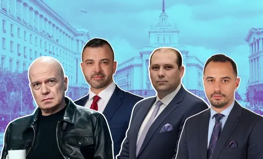 Избори 2026: Кои са кандидатите за депутати в листите от Плевен, 15 МИР