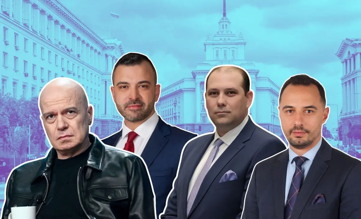 Избори 2026: Кои са кандидатите за депутати в листите от Плевен, 15 МИР