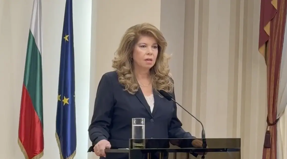 Илияна Йотова заговори за "просперираща България" преди изборите в неделя