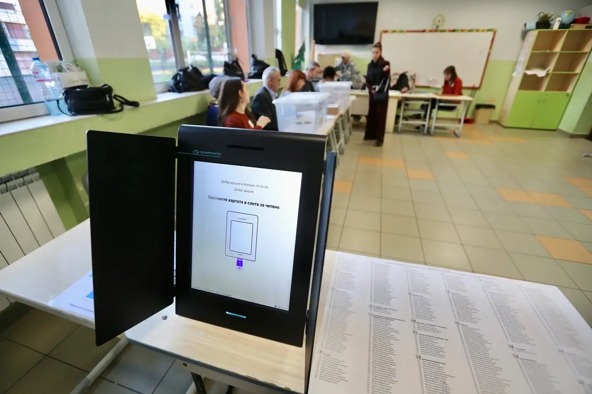 ЦИК: Избирателната активност към 16 часа е 34,63% 