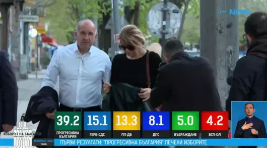 Десислава Радева се появи с Румен Радев, но отказа да застане до него пред медиите