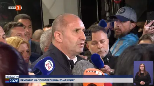 Румен Радев след изборите: Европа стана жертва на своите амбиции да е морален лидер в свят без правила