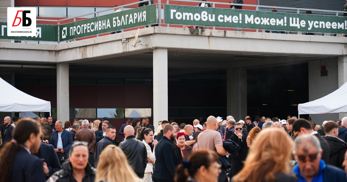 Прогресивна България на Румен Радев е първа политическа сила в