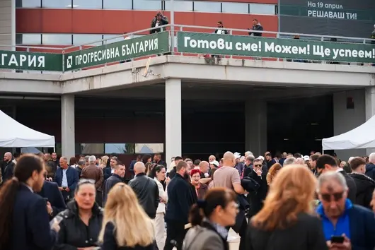 София има нова първа сила - "Прогресивна БГ" изпревари ПП-ДБ