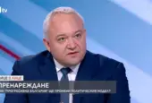 Демерджиев: Действията са тези, които ще покажат какви са позициите на Радев